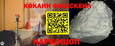 сатива Шебекино