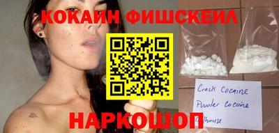 сатива Шебекино