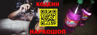 мдпв Шахты