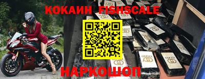 марихуана Янаул