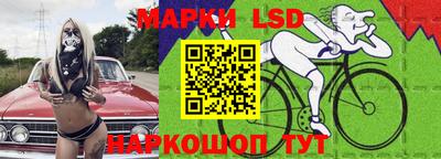мдпв Шахты