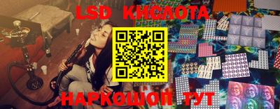 мефедрон VHQ Ярославль