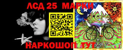 мефедрон VHQ Ярославль