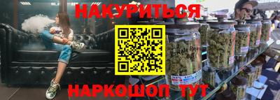 мдпв Шахты