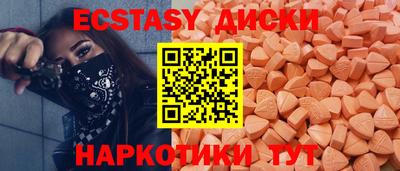 прущий лед Ярцево