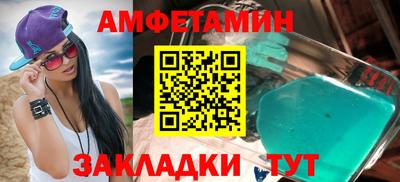 мефедрон VHQ Ярославль