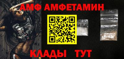 прущий лед Ярцево