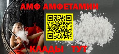 мефедрон VHQ Ярославль