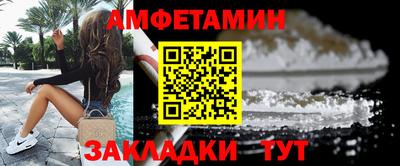 марихуана Янаул