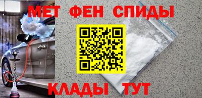 марихуана Янаул