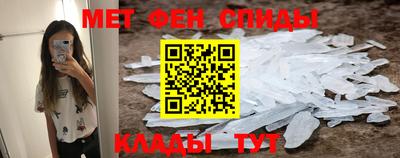 марихуана Янаул