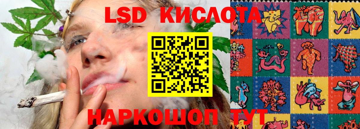 Вейп ТГК Нижний Новгород